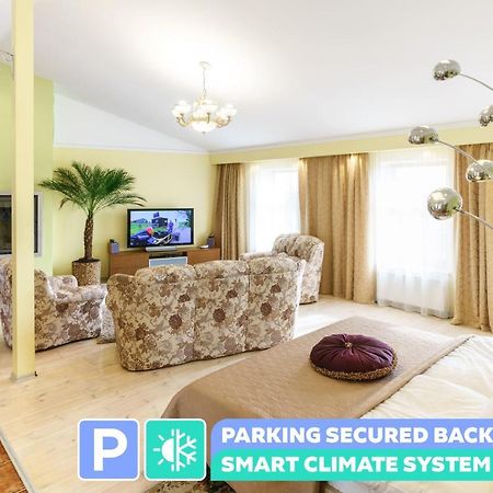 Daugavaluxapartments Free Parking Рига Екстериор снимка